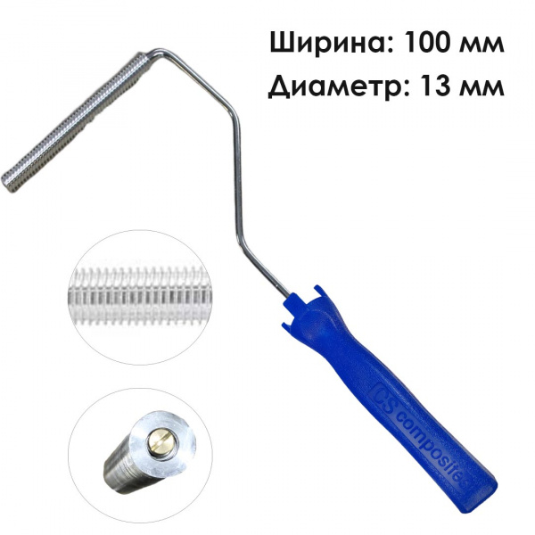 13-100