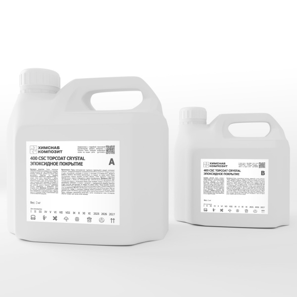 400 CSC Topcoat-4