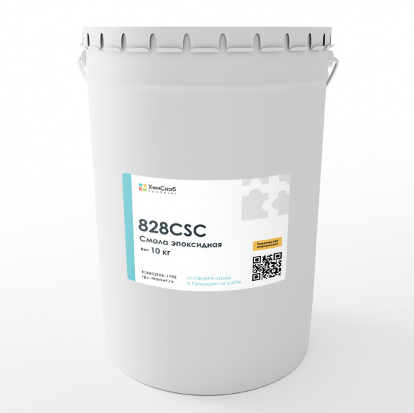 828CSC-Смола-эпоксидная-10-кг