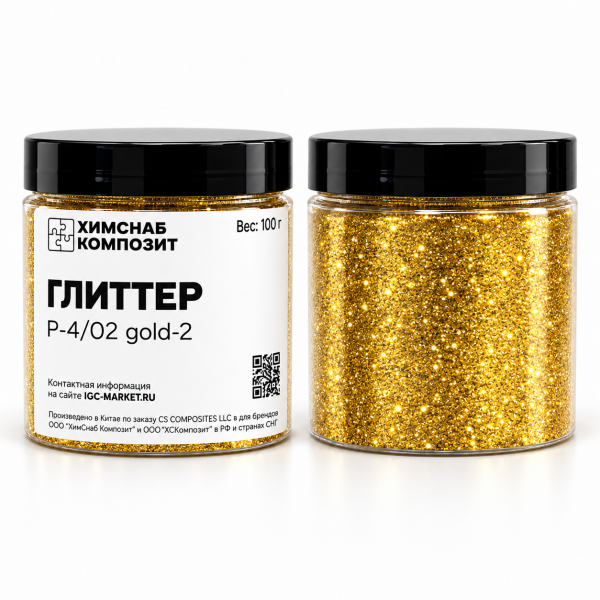 Глиттер Р-402 gold-2 100 г