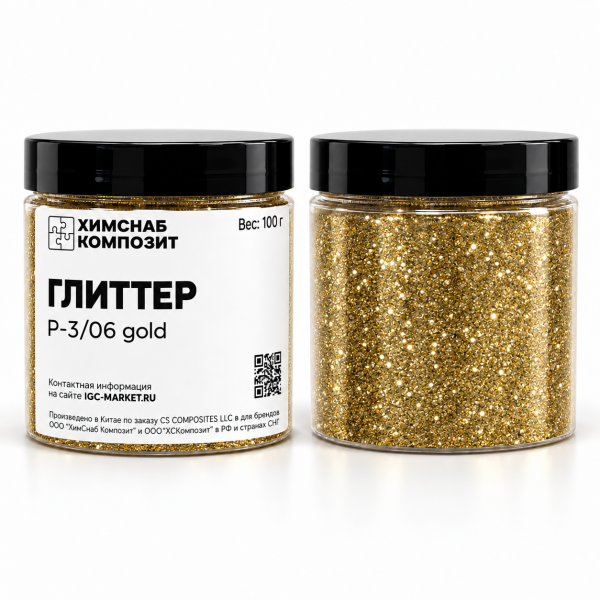 Глиттер Р-306 gold 100 г