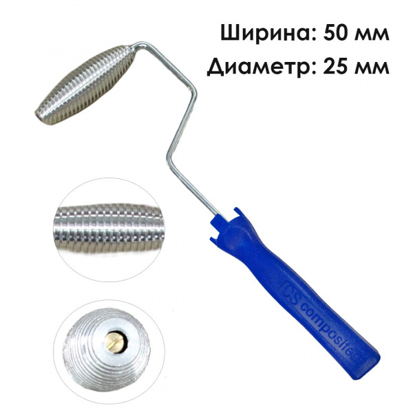 25-50